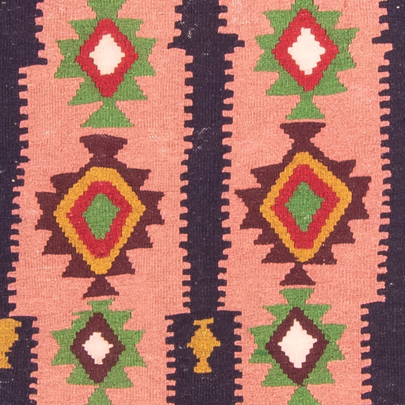 Antique Kilim Rug 275x110cm