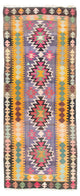 Antique Kilim Rug 360x147cm