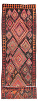 Antique Kilim Rug 460x143cm