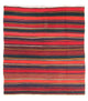 Antique Kilim Rug 215x190cm