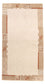 Nepal Rug - 150 x 80 cm - natural