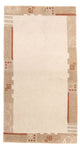 Nepal Rug 150x80cm - Wool Rug
