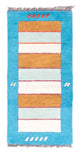 Nepal Rug 140x70cm - Wool Rug