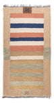 Nepal Rug 140x70cm - Wool Rug