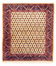 Kolyai Rug 147x131cm - Persian Rugs