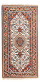Indo Bidjar Rug 144x74cm - Oriental Rug