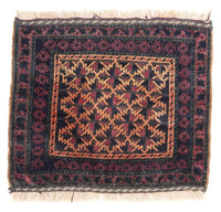 Belutsch Rug square  - 70 x 60 cm - multicolored