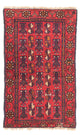 Belutsch Rug 130x74cm - Oriental Rug