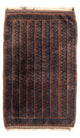 Afghan Rug 100x61cm - Oriental Rug