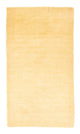 Loribaft Loom Rug 145x95cm - Wool Rug