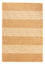 Gabbeh Rug - Softy - 183 x 121 cm - beige