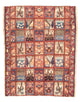 Qom Rug 128x105cm - Persian Rugs