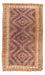 Afghan Rug - 163 x 97 cm - multicolored