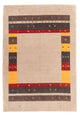 Loribaft Loom Rug 234x172cm - Wool Rug