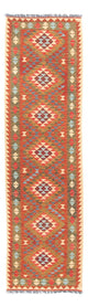 Kilim Maimana Rug 300x80cm - Wool Rug
