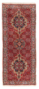 Bidjar Rug 207x82cm - Persian Rugs