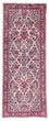 Runner Perser Rug - Classic - 210 x 87 cm - beige