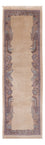 Runner Nepal Rug - 265 x 75 cm - caramel