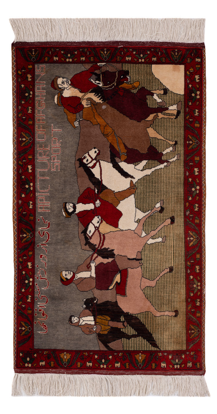 Afghan Teppich - 154 x 94 cm - mehrfarbig