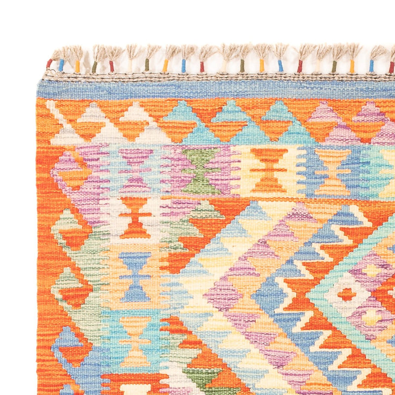 Kelim Rug - Splash - 165 x 100 cm - multicolored