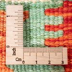 Kelim Rug - Splash - 165 x 100 cm - multicolored