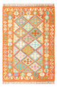 Kilim Maimana Rug 165x100cm - Wool Rug