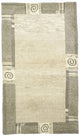 Nepal Rug 92x158cm - Wool Rug