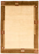 Nepal Rug 197x144cm - Wool Rug