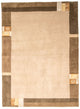 Nepal Rug 236x172cm - Wool Rug