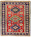 Ziegler Rug - Kazak square  - 217 x 193 cm - red