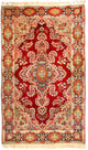 Kerman Rug 235x141cm - Persian Rugs