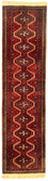 Runner Perser Rug - Nomadic - 197 x 52 cm - red