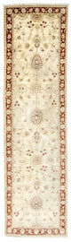 Ziegler Rug 295x82cm - Oriental Rug