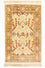 Silk Rug - Hereke silk - Premium - 100 x 64 cm - beige