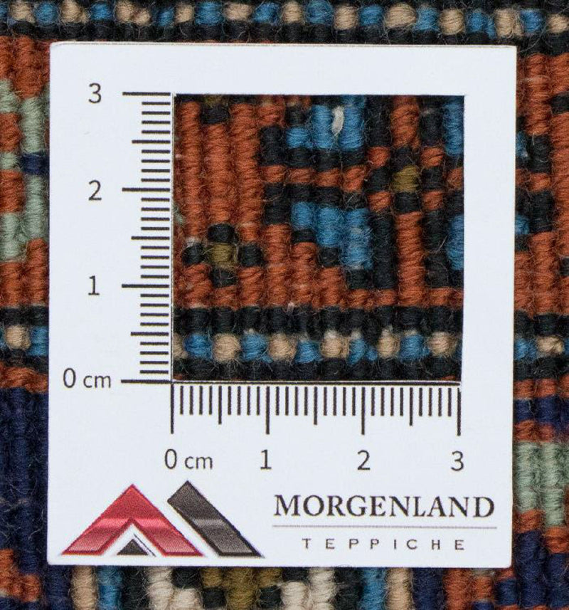 Perser Rug - Nomadic - 154 x 93 cm - beige