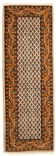 Oriental Rug 210x75cm