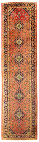Kashan Rug 392x102cm - Persian Rugs