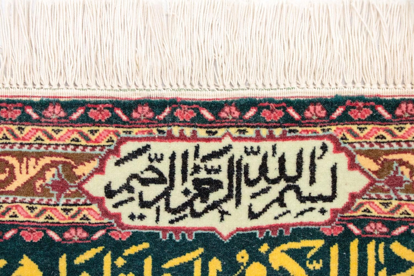 Tapestry 73x48cm - Oriental Rug