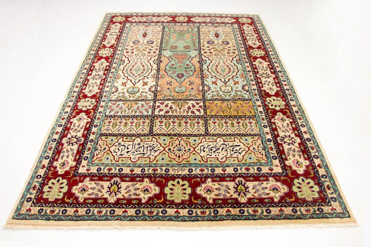 Designer Rug - 270 x 180 cm - multicolored
