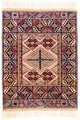 Afghan Rug 140x120cm - Oriental Rug