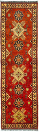 Hatchlu Rug 296x88cm - Oriental Rug