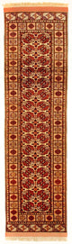 Afghan Silk Rug 284x82cm - Oriental Rug
