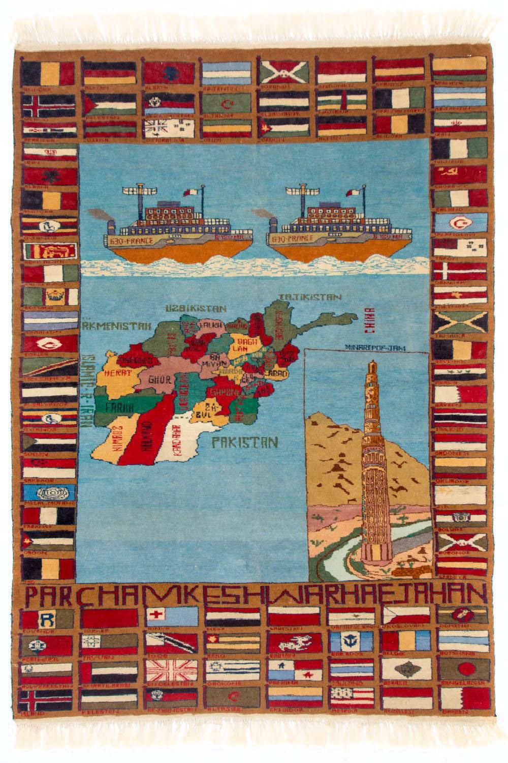 Tapestry - 182 x 132 cm - multicolored