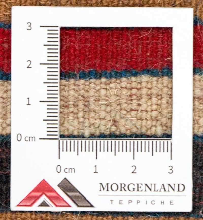 Tapestry - 182 x 132 cm - multicolored