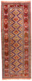 Runner Afghan Rug - 194 x 75 cm - red