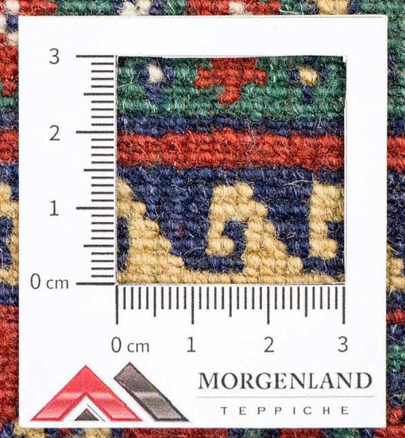 Runner Afghan Rug - 194 x 75 cm - red