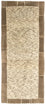 Runner Nepal Rug - 200 x 84 cm - multicolored