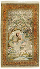 Kashmir Silk Rug 150x92cm - Oriental Rug