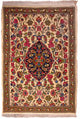 Qom Rug 110x77cm - Persian Rugs