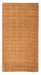 Loribaft Loom Rug 75x142cm - Wool Rug